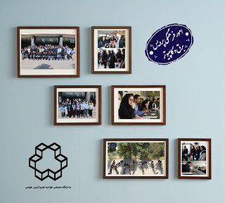 صورة مصغّرة