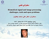 صورة مصغّرة