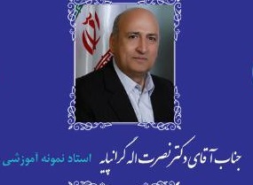 صورة مصغّرة