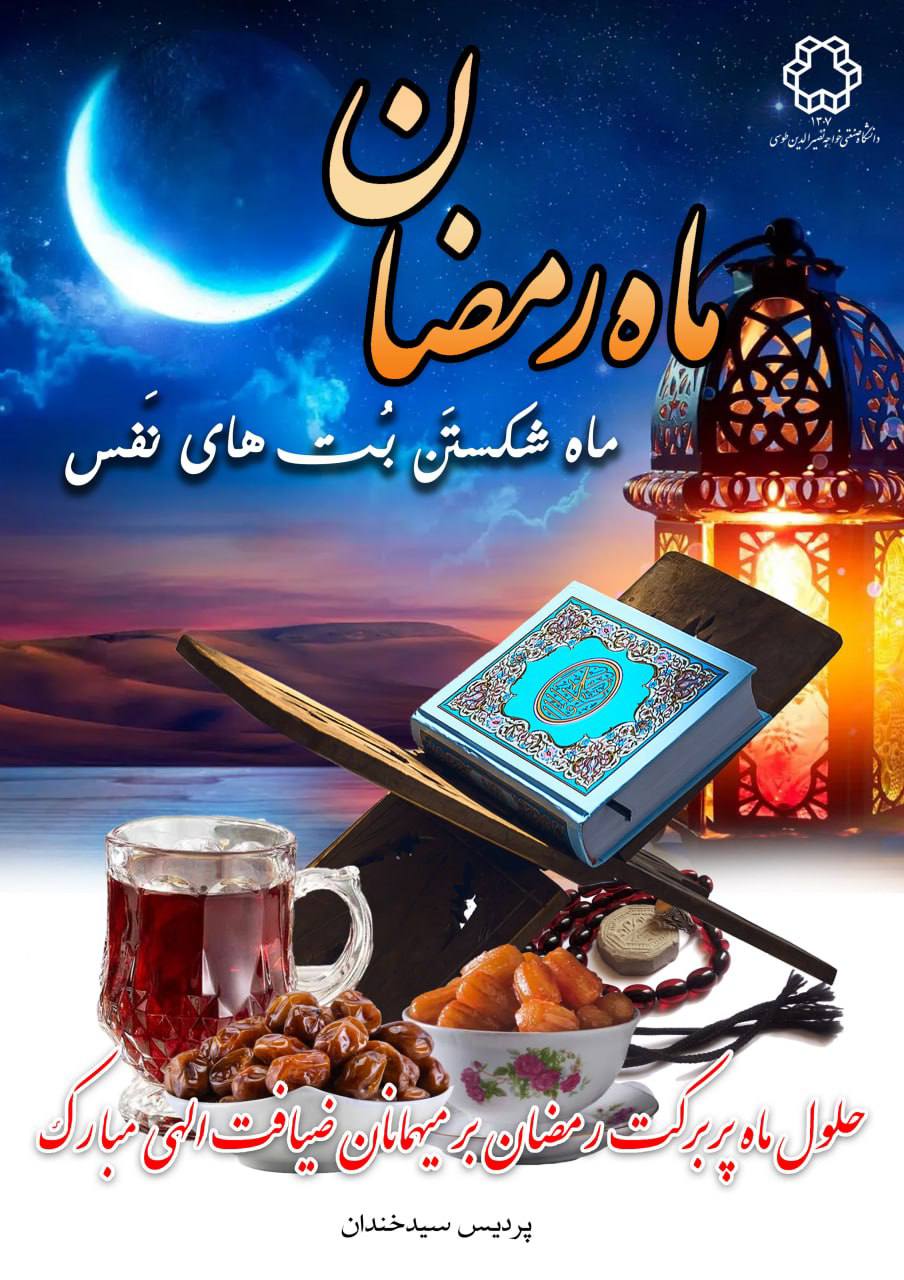تصویر کوچک